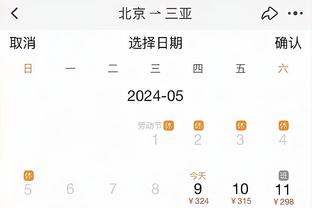 开云app下载入口官方下载截图1