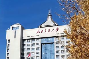 季中锦标赛1/4决赛绿军VS步行者：波津因伤缺阵 哈利伯顿出战成疑